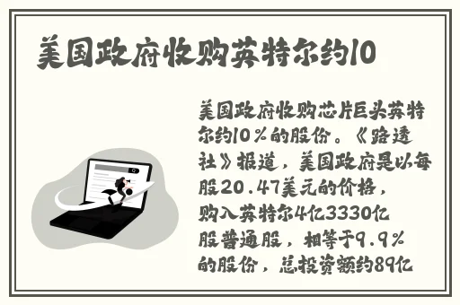 天堂妖精18精神出生有多少魔