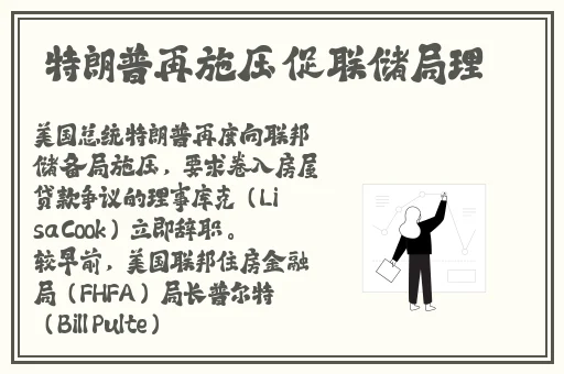 吃瓜欧美日韩点击进入网站